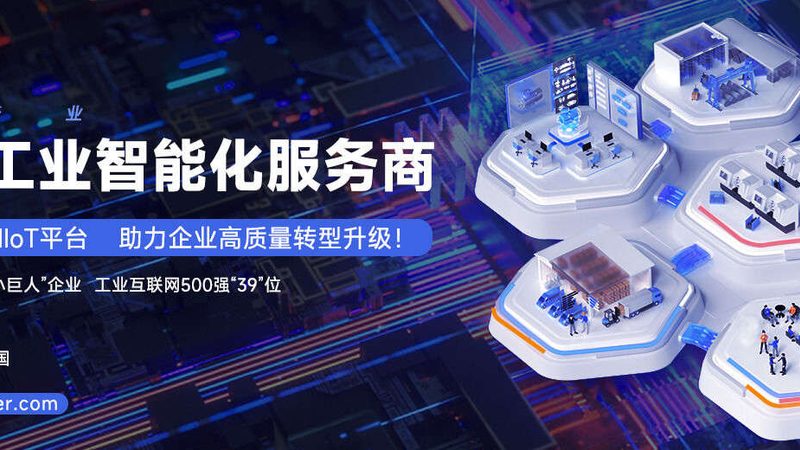 食品机械轴承座润滑油脂：如何选择合适的润滑方案**