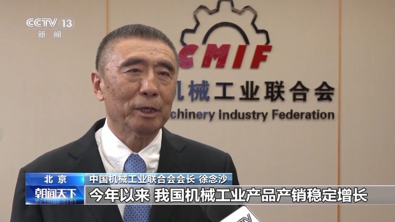 Cr12MoV模具钢热处理工艺：揭秘模具钢的“炼金术”**