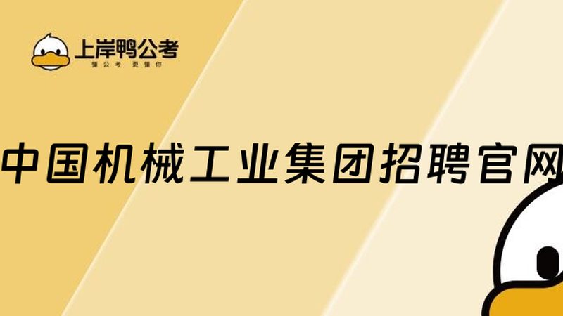机械设计仿真分析：价格背后的价值考量